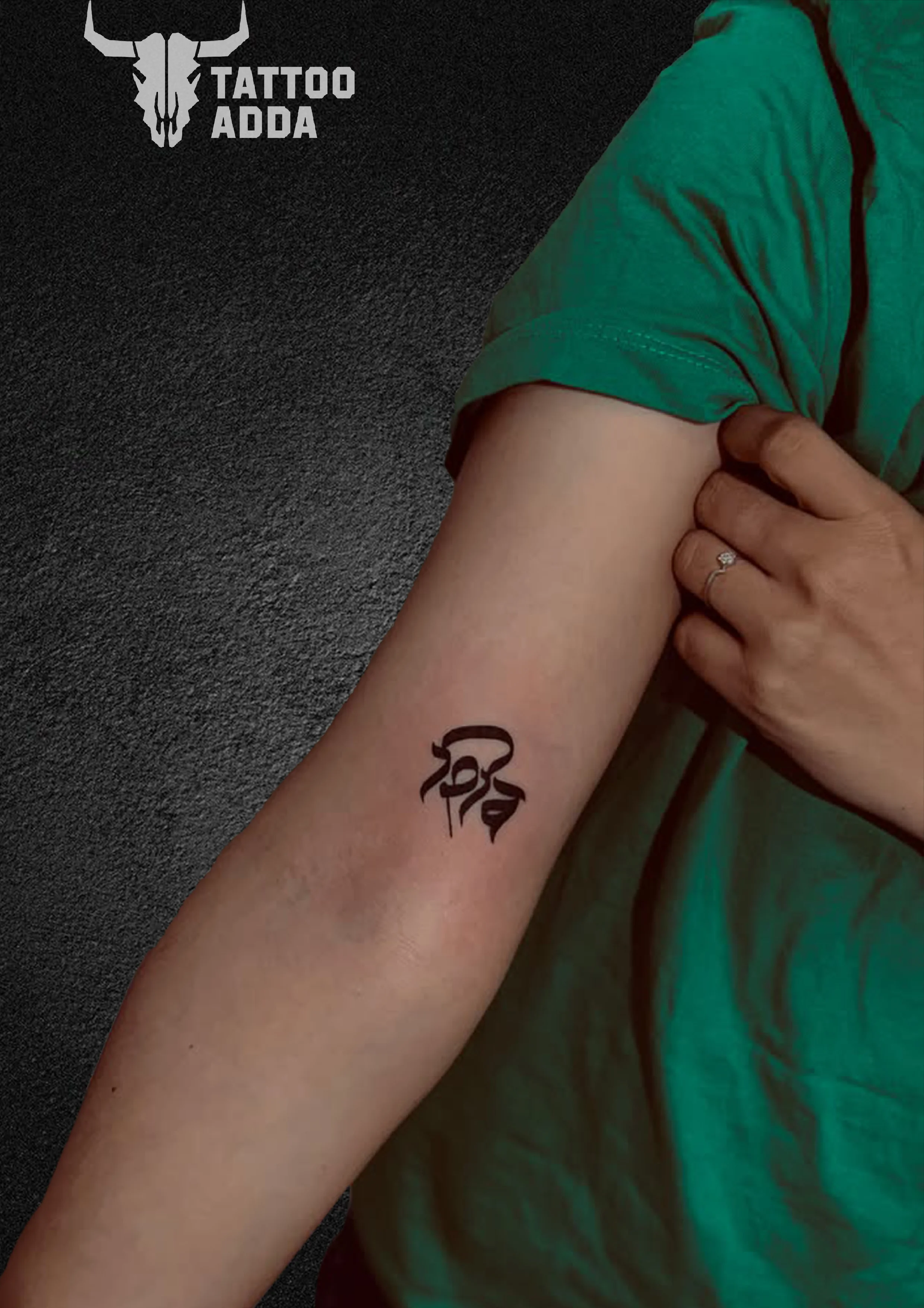 Shiv — Tattoo Adda